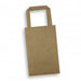 Small Flat Handle Paper Bag Portrait - Custom Promotional Product