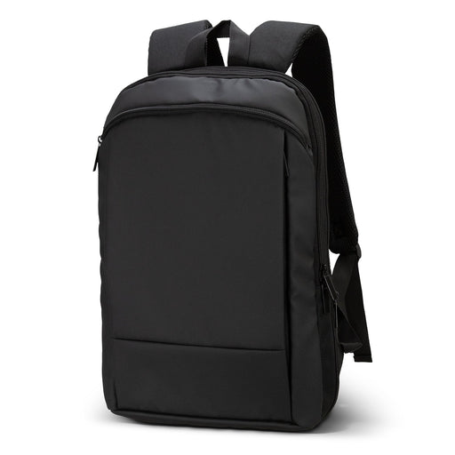 Kaden Expandable Backpack - Custom Promotional Product