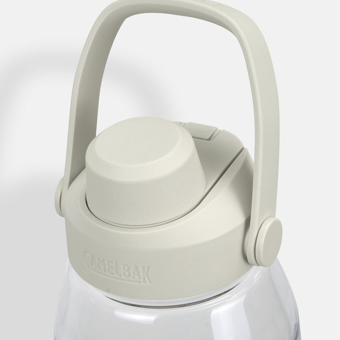 CamelBak Thrive Chug Bottle - 1.5L - Custom Promotional Product