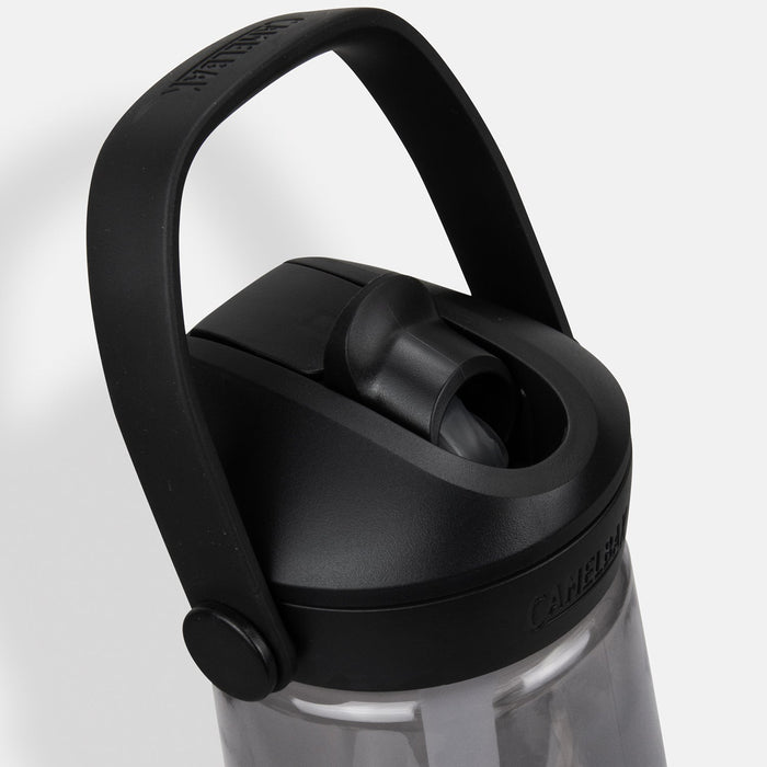 CamelBak Thrive Flip Straw Bottle - 750ml - Custom Promotional Product