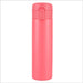 Cunningham Thermo Bottle