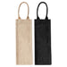 MONTPELLIER JUTE WINE CARRIER