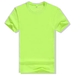 Low Cost Promo Event Tee - Via Air Freight - Custom Promotional Product