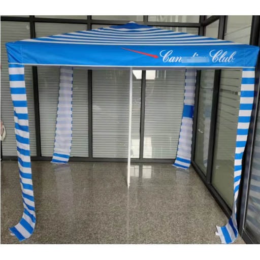 Beach Cabana Tent - Custom Promotional Product
