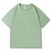 Oversized 250 gsm 100% Cotton T Shirt - Custom Promotional Product