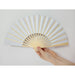 Bamboo Fabric Hand Fans - Custom Promotional Product